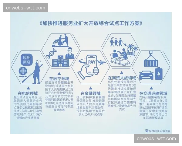 意甲裁判委员会宣布下赛季将试点扩大主裁临场回看范围