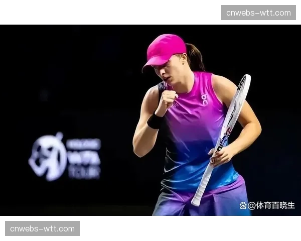 WTA印第安维尔斯站：斯瓦泰克逆转高芙，晋级决赛