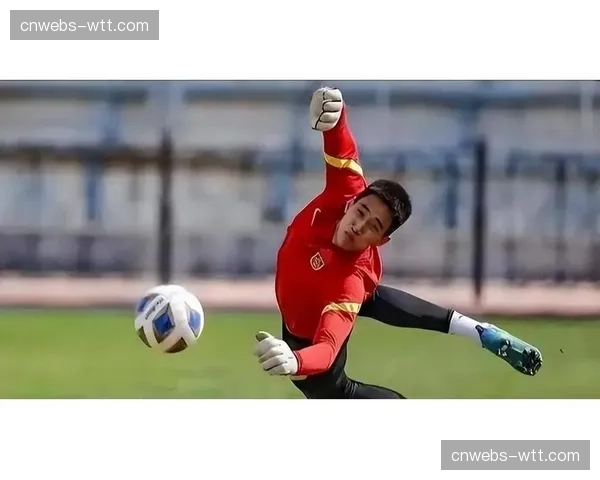 于金永U23国足表现引关注，鲁能门将位置竞争加剧